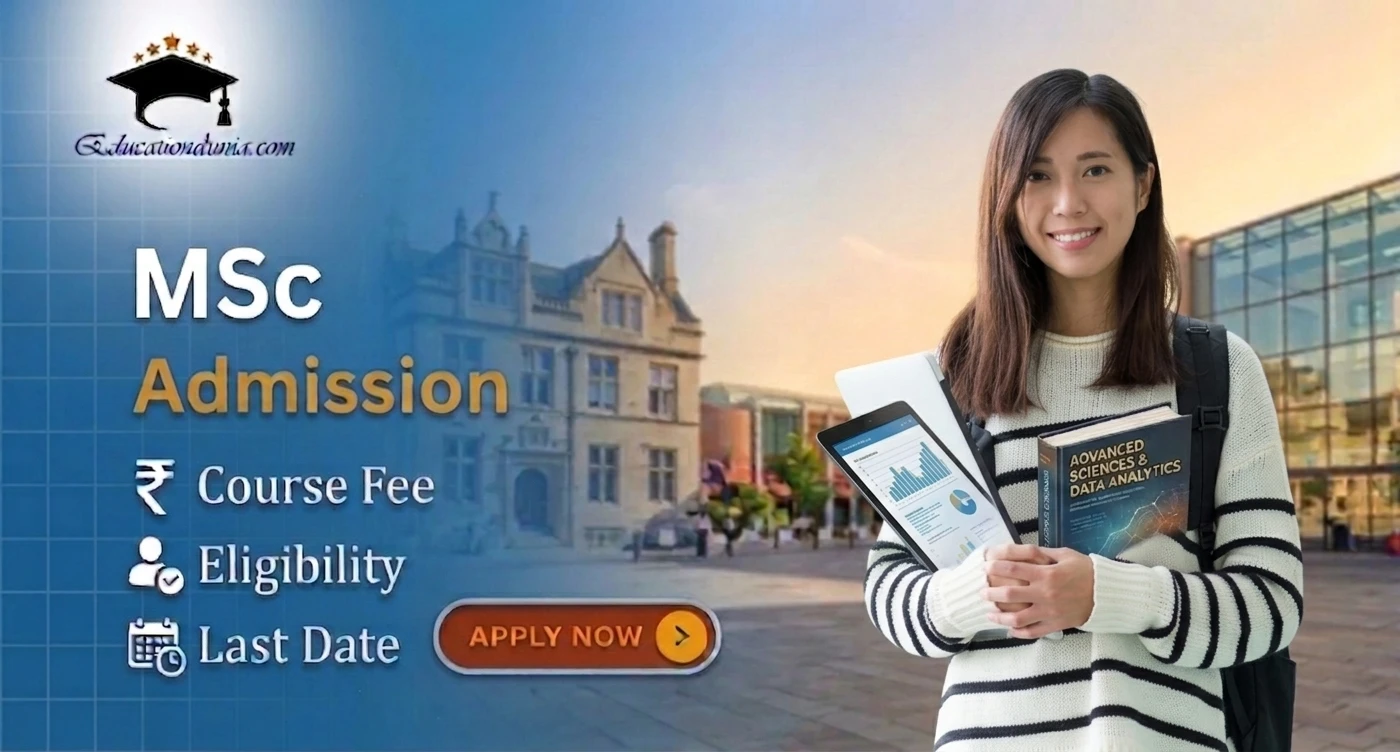 MCA Admission 2026: Last date, Fee & Admission Process